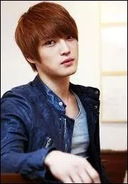 Qui est le chanteur principal ?