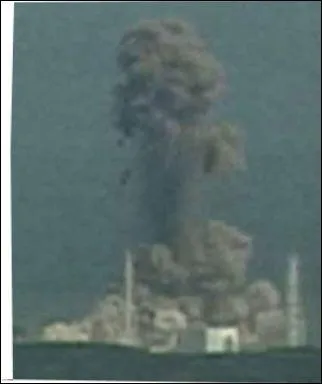 Que s'est-il pass le 11 mars 2011 ?