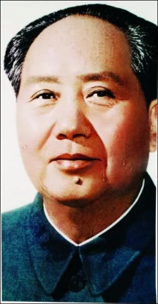 Fondateur de la Rpublique populaire de Chine (1893 - 1976), c'est :
