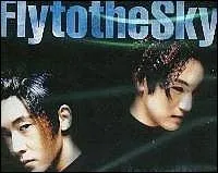 Comment s'appelle leur premier album ?