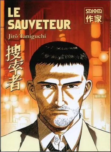 Parmi ces mangas, lequel n'est pas de Taniguchi ?