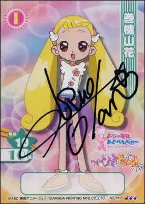 Quel est ce personnage ?