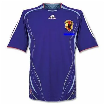 A quelle quipe appartient ce maillot ?