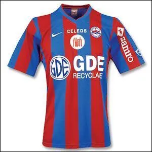 A quelle quipe appartient ce maillot ?