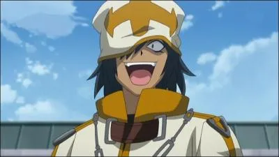 Quel est ce personnage ?