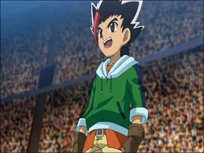 Quel est ce personnage ?