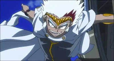 Quel est ce personnage ?