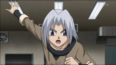 Quel est ce personnage ?