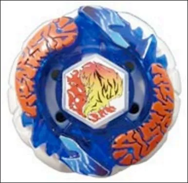 Cette toupie fait-elle partie des toupies' collector' vendues avec les jeux ?