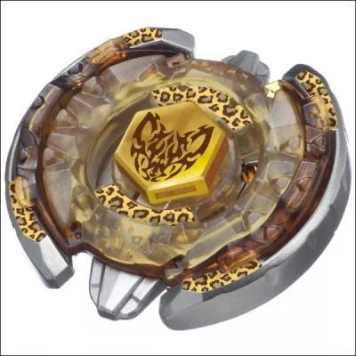 Quel est le nom de cette toupie ?