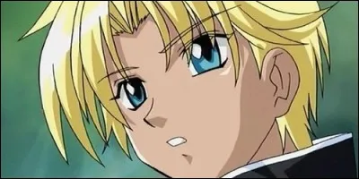 Dans quel anime voit-on Ryo Shirogane ?