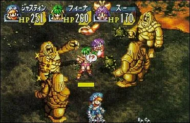 Sur quelle(s) console(s) est sorti ce RPG ?