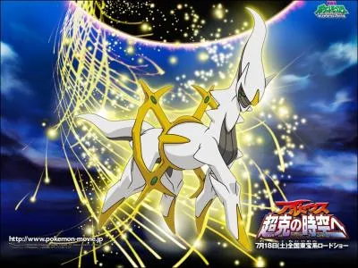 Quelle est la capacit spciale de ce Pokmon ?