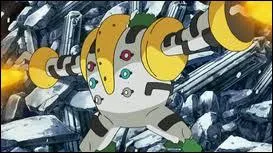 Quel est ce Pokmon ?