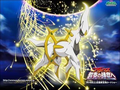 Combien de formes possde ce Pokmon ?