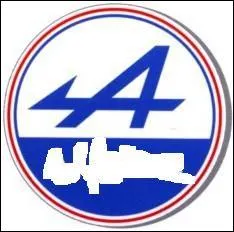 Quellle est cette marque ?