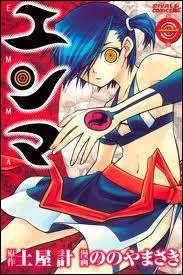 Quel est le nom du manga ?