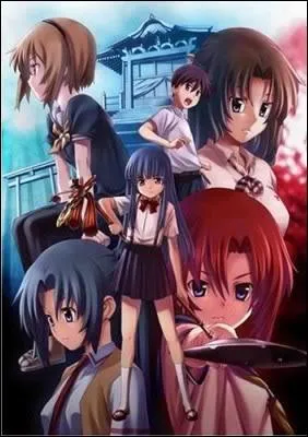 Quel est le nom du village dans cet anime ?