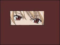 A qui appartiennent ces yeux ?