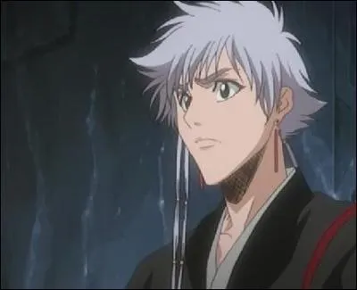 Qui est cette fille ?