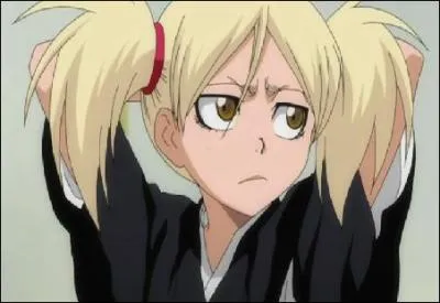 Qui est cette fille ?