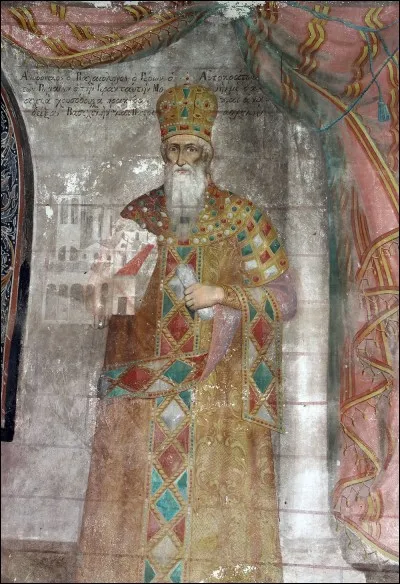 L'impératrice Ariadne , veuve de Zénon, épousa son successeur. Quel est son nom ?