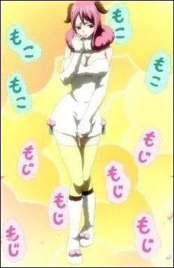 De quelle constellation vient cet esprit ?