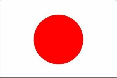 Quel est ce drapeau ?