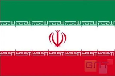 Quel est ce drapeau ?