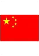 Quel est ce drapeau ?