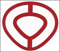 Quelle est cette marque ?