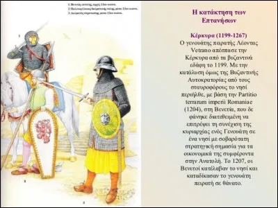 Qui étaient les Terciers Véronais ?