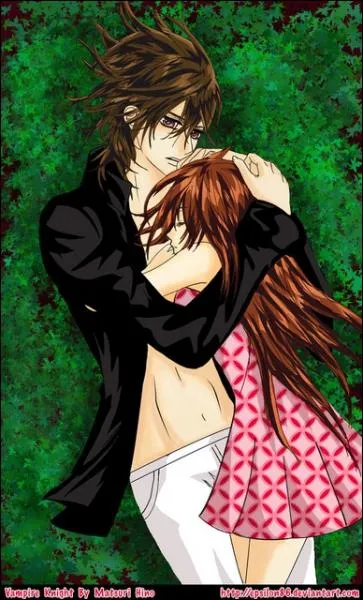 Qui est le cousin de Kaname et de Yuki ?