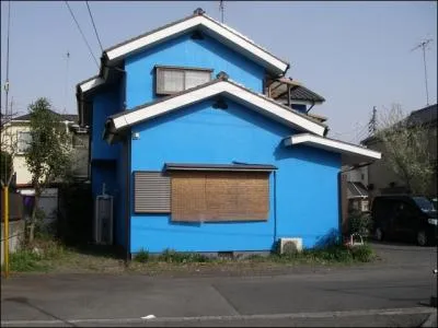 Bleue, comme la maison chante par...