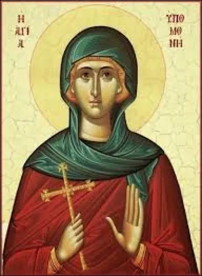 Le nom de sa mère est :