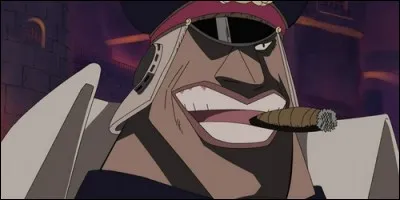 Qui est en réalité Shiryu, surnommé Shiryu de la Pluie ?