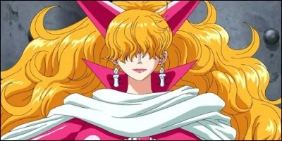 Comment s'appelle la chef des quatre gardiens démoniaques ?