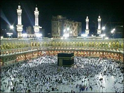Quand a eu lieu l'Hgire ?