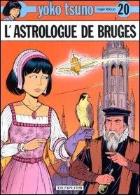 Quel est le titre de noblesse de l'adversaire de Yoko dans cette aventure ?