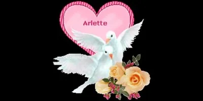 D'où provient le prénom Arlette que l'on fête le 17 juillet ?