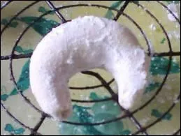 Quel est ce gteau tunisien ou marocain ?