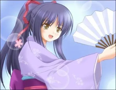 Qui est cette fille ?