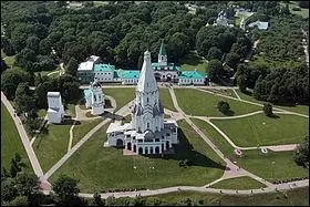 Quel superbe difice, cette glise de l'ascension  Kolomenskoye dans la banlieue sud de Moscou. Construite en 1530, on dit qu' cet endroit ...