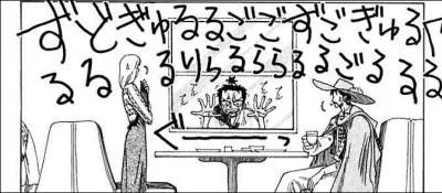 Dans 'Monsters', comment s'appelle le hros ?