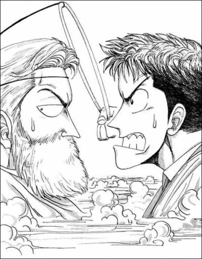 Dans 'Un prsent divin', comment s'appelle le protagoniste ?