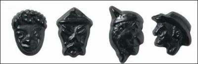 Comment s'appelle ce bonbon ?