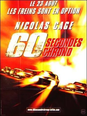 (60 secondes chrono) De quelle couleur sont les cheveux d'Angelina Jolie dans ce film ?