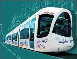 C'est un mtro nouvellement install, dans quelle ville ?