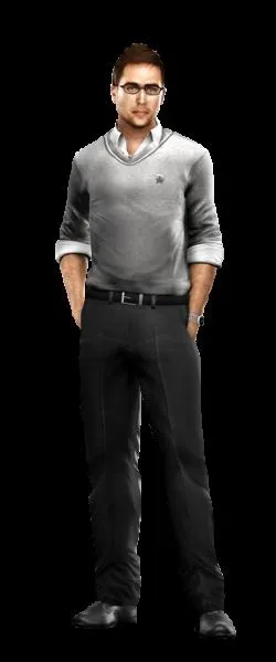 Qui est ce personnage ?