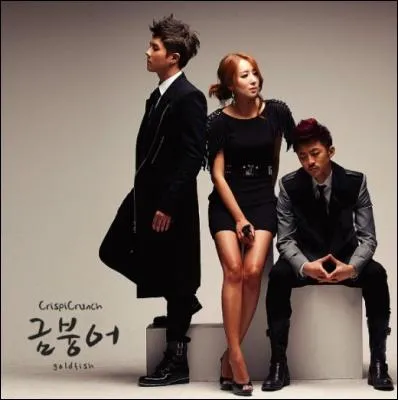 Comment s'appelle leur dernier single ?